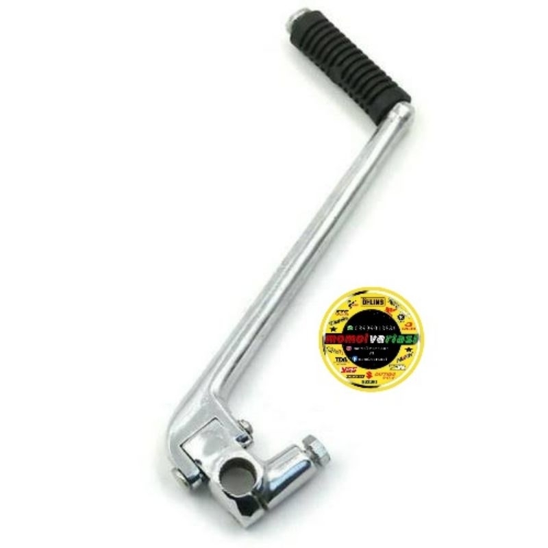 pedal starter gl pro/kick starter gl pro