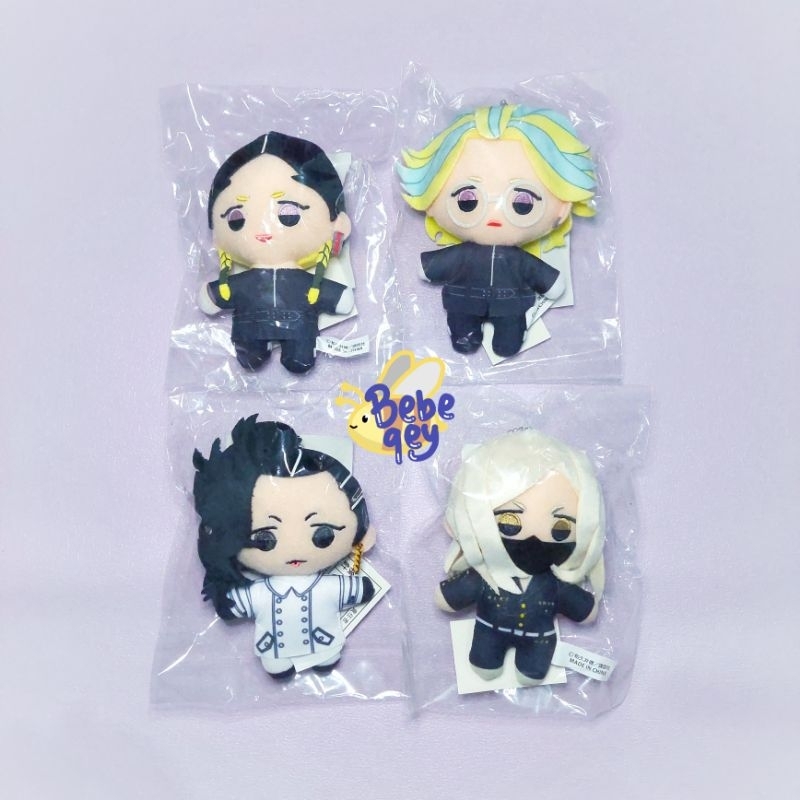 [OFFICIAL MERCH] Tokyo Revengers Exhibition Plush Nui Doll Boneka Anime - Haitani Ran Rindou Koko In