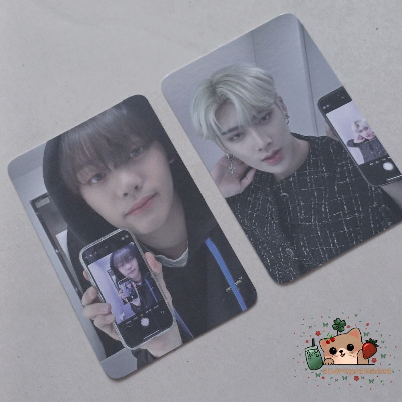 trade pob ktown gyuvin to yujin