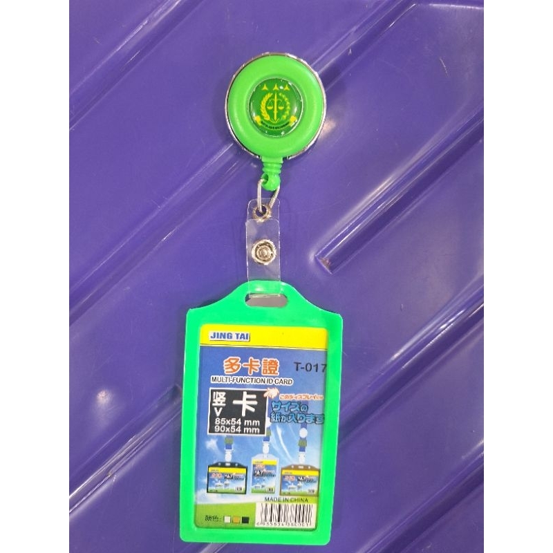

Yoyo ID CARD KEJAKSAAN
