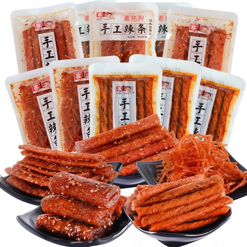 

HALAL Snack/Cemilan SAIYI Mini Spicy La Tiao 手工辣条 Vegetarian