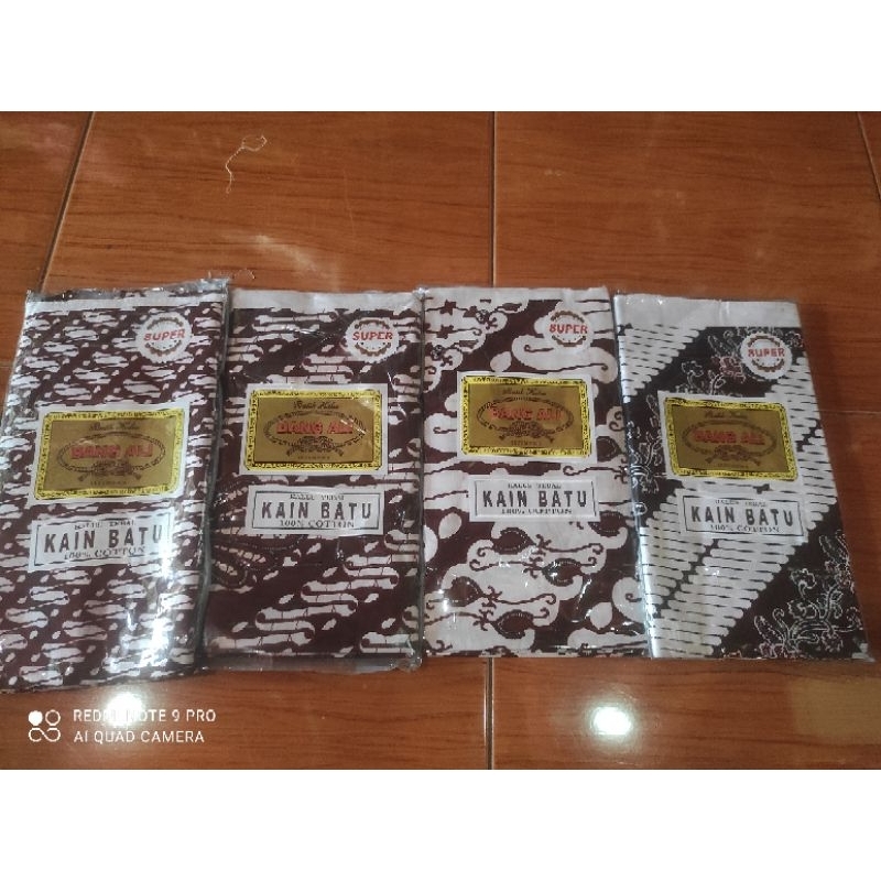 kain lebar bang ali, kain batu/jarik panjang