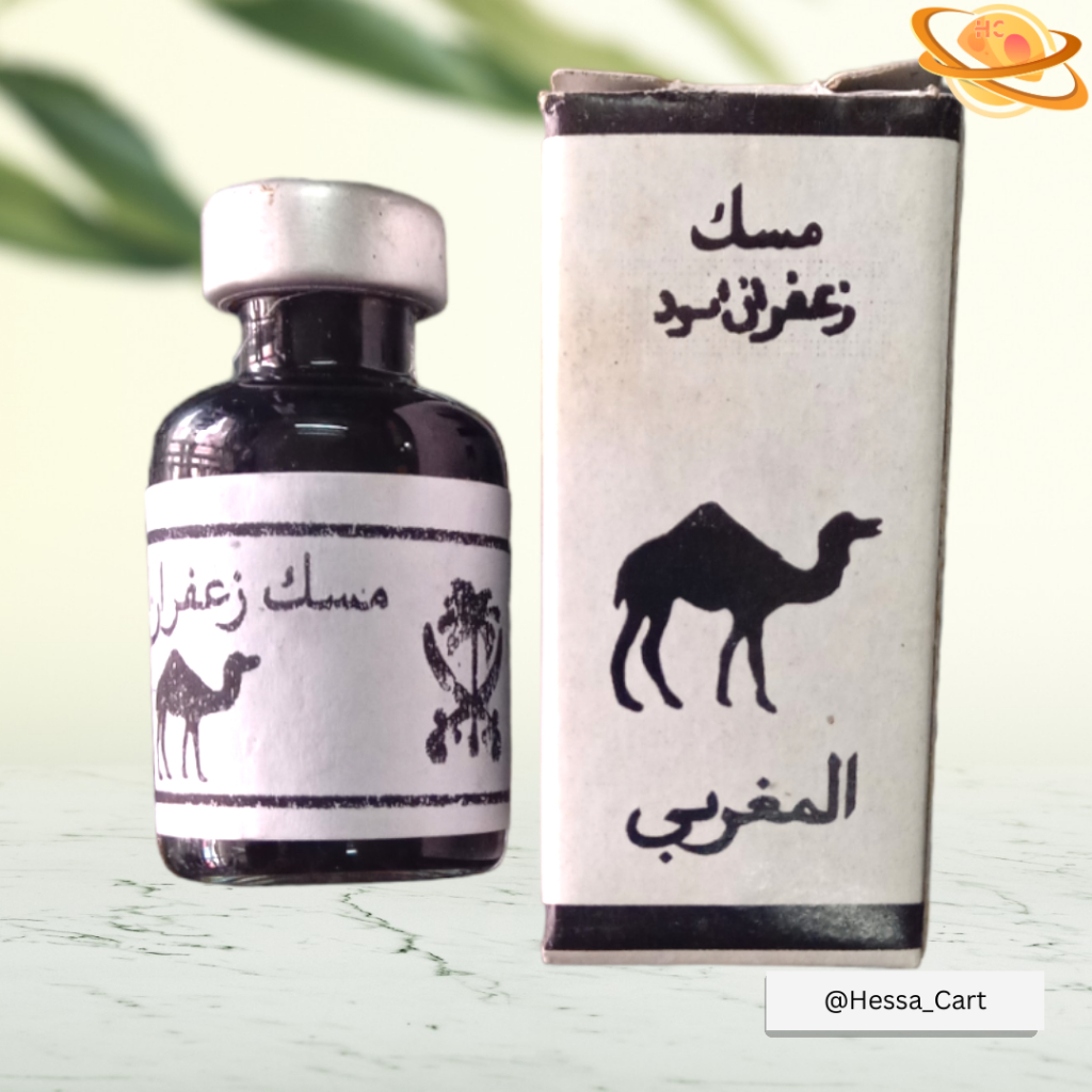 

Tinta Japaron HITAM Super Size L JAFARON TULIS Azimah Rajah Tinta Tulis Warna HITAM Zafaron zafaron DAWAT ARAB DAWAAT ARAB