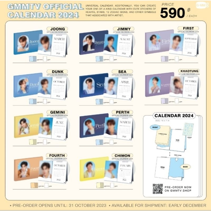 

[DP] GMMTV Official Calendar 2024 Merchandise