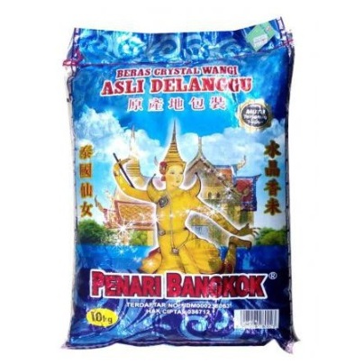 

Beras Premium Penari Bangkok kemasan 10 kg
