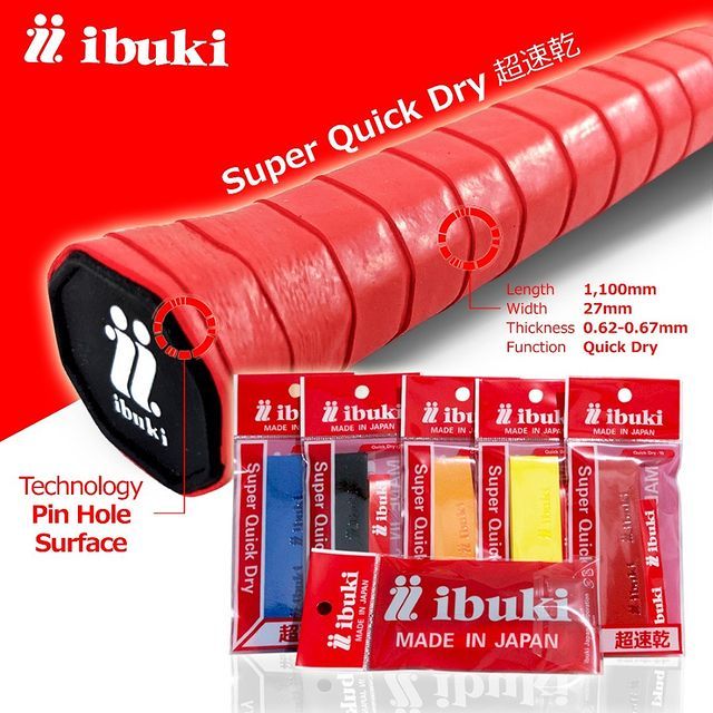 Ibuki Badminton Grip