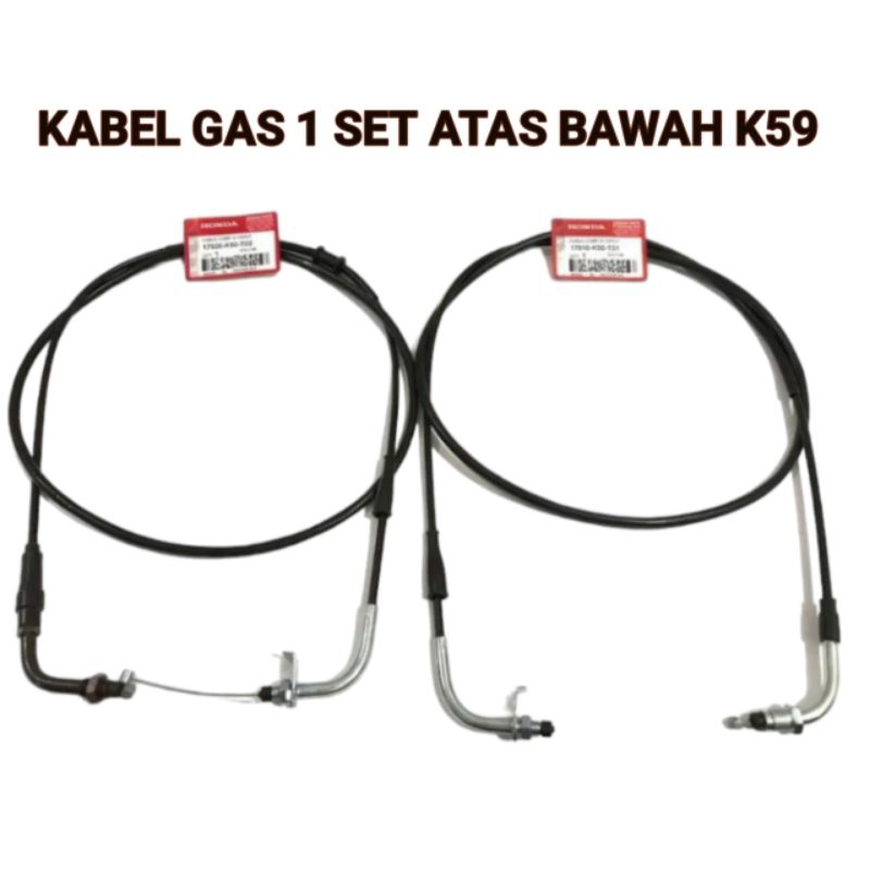 KABEL GAS 1 SET ATAS BAWAH VARIO 125 LED VARIO 150 LED NEW K59