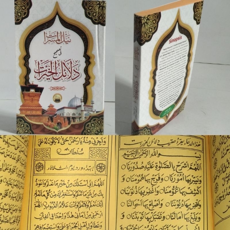 dala'ilul Khoirot/ dalailul Khoirot/ dala'il khoirot/ dalail Khoirot ukuran saku