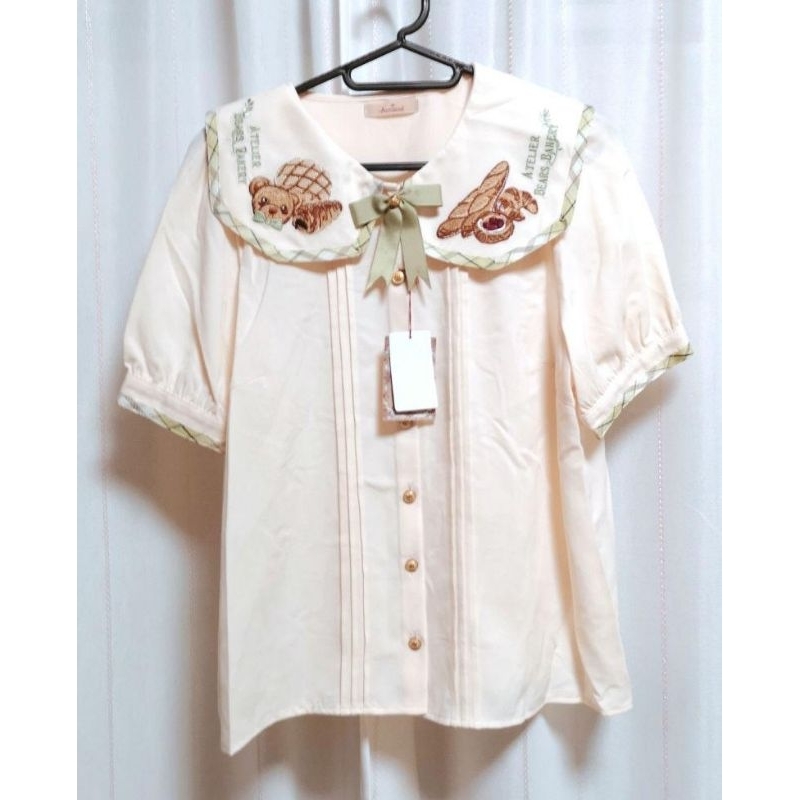 PO amavel blouse