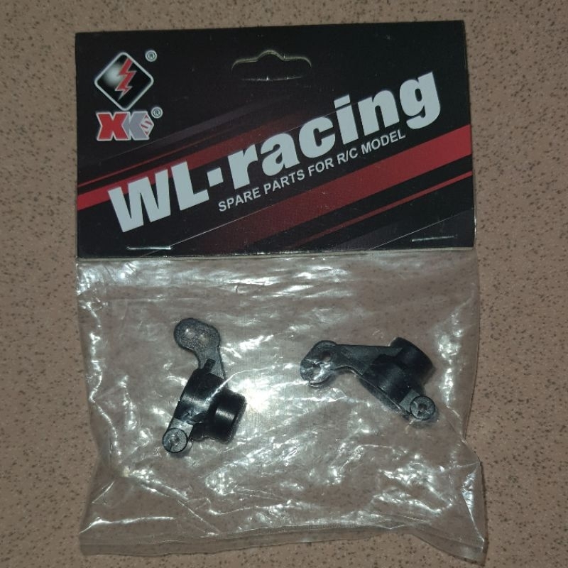 steering cup wltoys 144001 144010