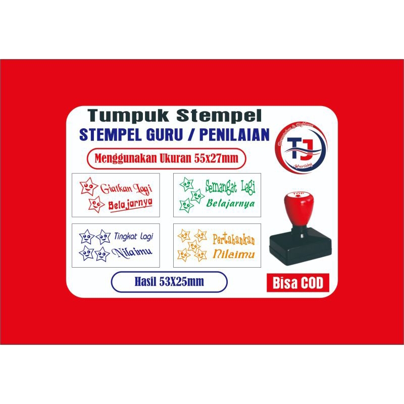 

Stempel Custom Bintang, Stempel Penilaian Guru, Paud,TK,SD
