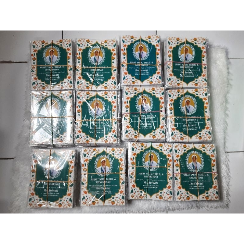 Buku yasin 64hlmn 1x klik 140 pcs  (arab saja)  ( gratis foto & gratis undangan tahlil Sesuai jumlah