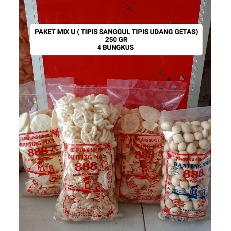 

PAKET MIX U (TIPIS SANGGUL TIPIS UDANG GETAS)