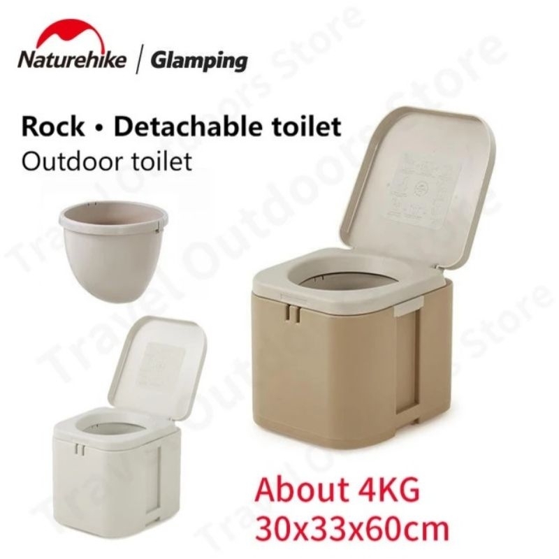 TOILET BOX PORTABLE NATUREHIKE CNH22HJ003 TEMPAT SAMPAH PORTABLE STORAGE MULTIFUNGSI CAMPING GLAMPIN