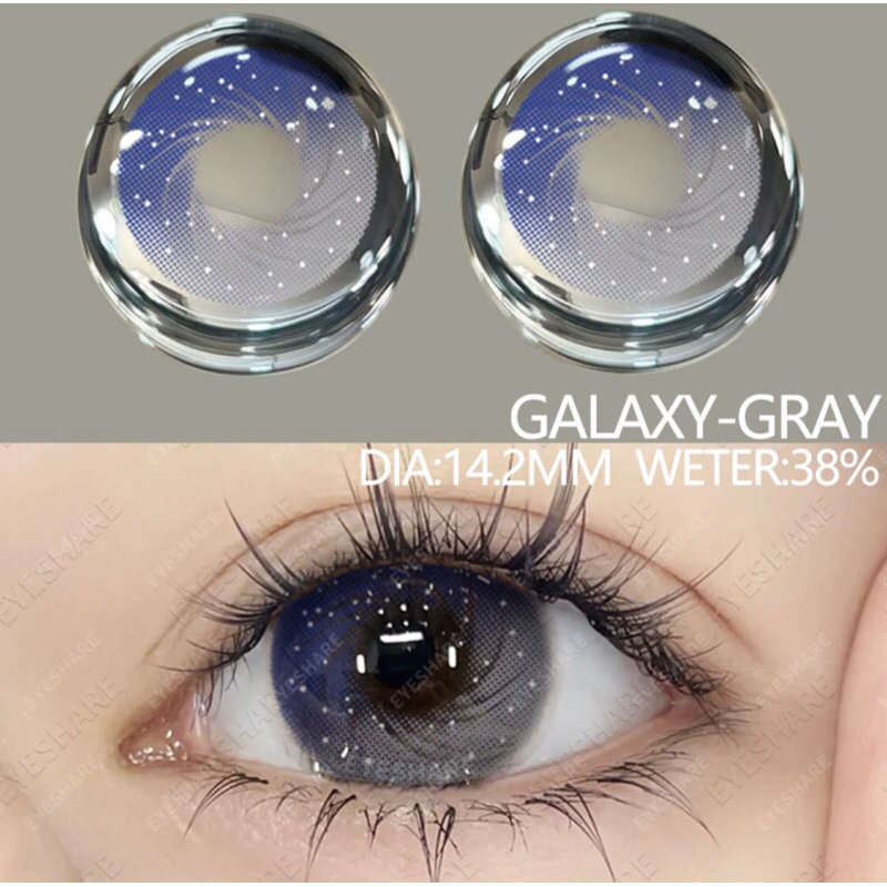 SOFTLENS KOREA - GALAXY GRAY || EYESHARE || SOFTLENS HALLOWEEN ANIME COSPLAY