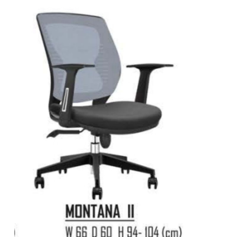 KURSI KANTOR INDACHI MONTANA II KURSI KERJA KURSI KANTOR MANAGER