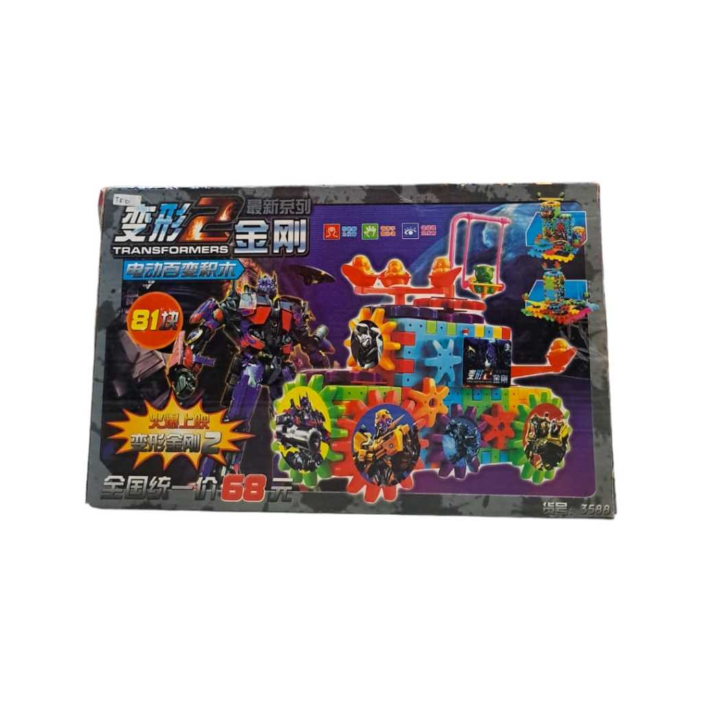 Transformers (Toys136)