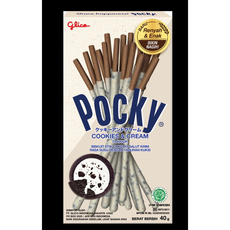 

Glico Pocky Cookie and Cream 40g