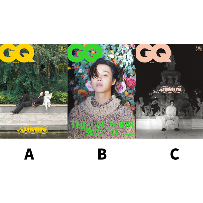 Magazine GQ Korea 2023-11 Type.A BTS JIMIN