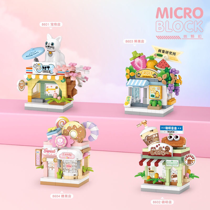 LOZ Micro Block street shop building