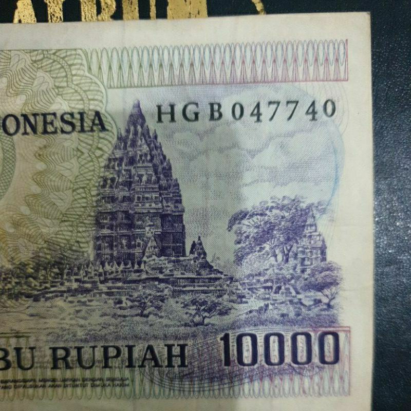 Uang Kuno 10000 Gamelan dengan nomor seri Cantik "Radar Serial Number"