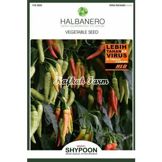 Benih 15 Biji Cabe Rawit SHYPOON