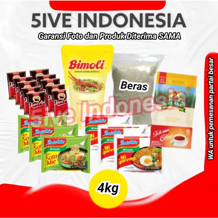 

PAKET SEMBAKO LENGKAP MURAH 3 / HAMPERS HARI RAYA / PARCEL SEMBAKO