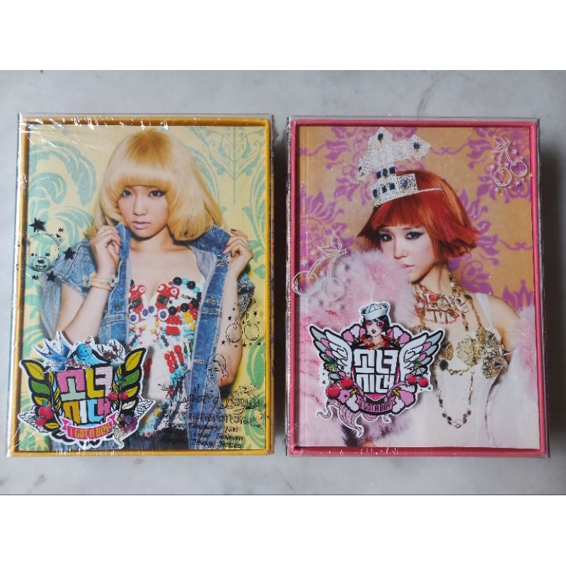 Unsealed Album IGAB SNSD Girls' Generation I Got A Boy Taeyeon Tiffany