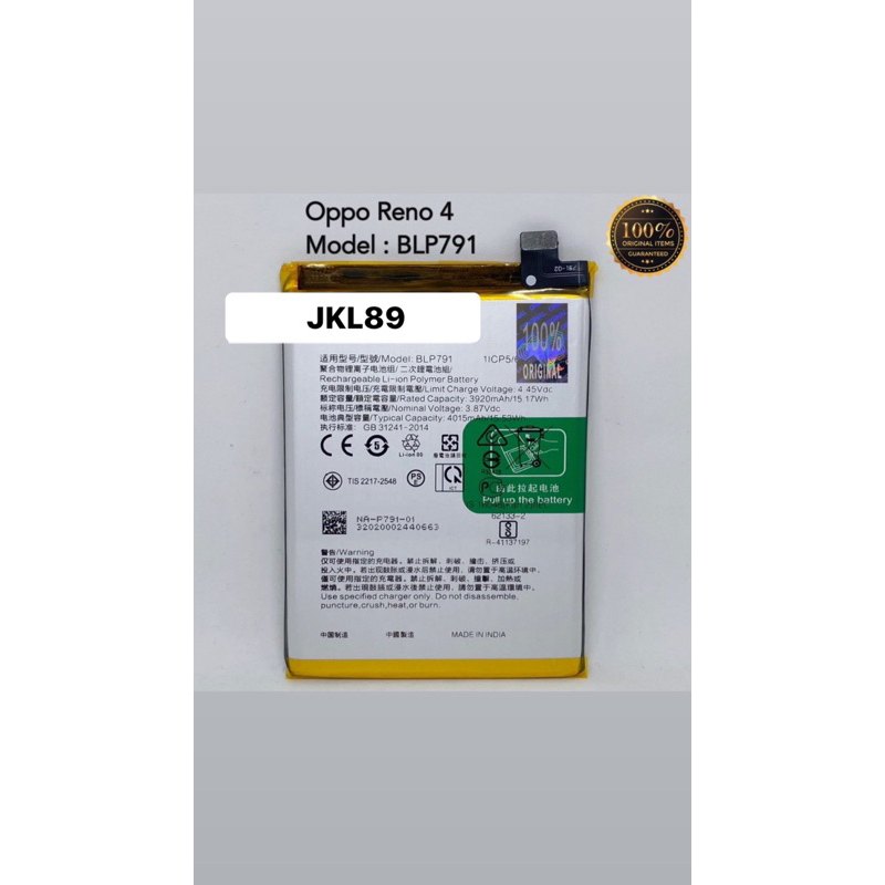 Baterai Oppo Reno 4 Batre Oppo Reno 4 Baterai Oppo BLP791