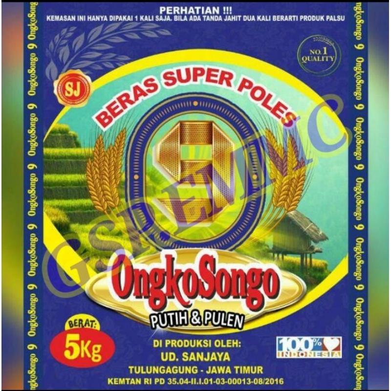 

Kemasan 1KG Ongko SONGO