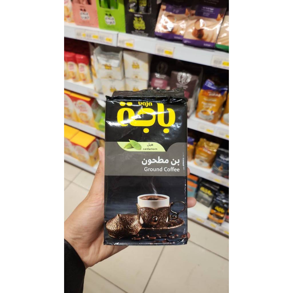 

Baja Turkish Coffee with Cardamom 400g