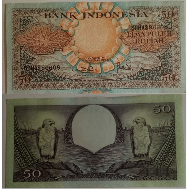 Rupiah 50 Tahun 1959 kuno