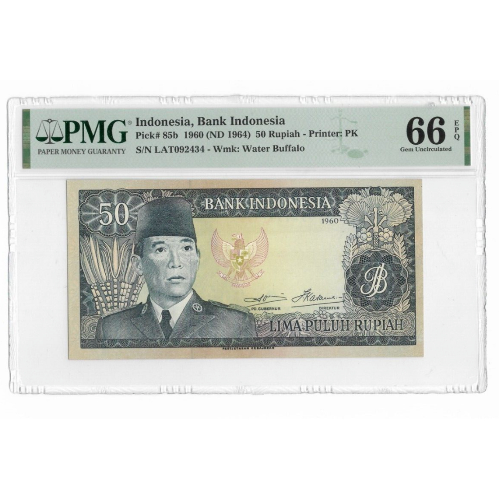Indonesia 50 Rupiah 1960 Soekarno PMG 66 EPQ GEM UNC