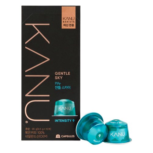 

Maxim Kanu Barista Gentle Sky 9.5 Gr per Capsule Kopi Korea