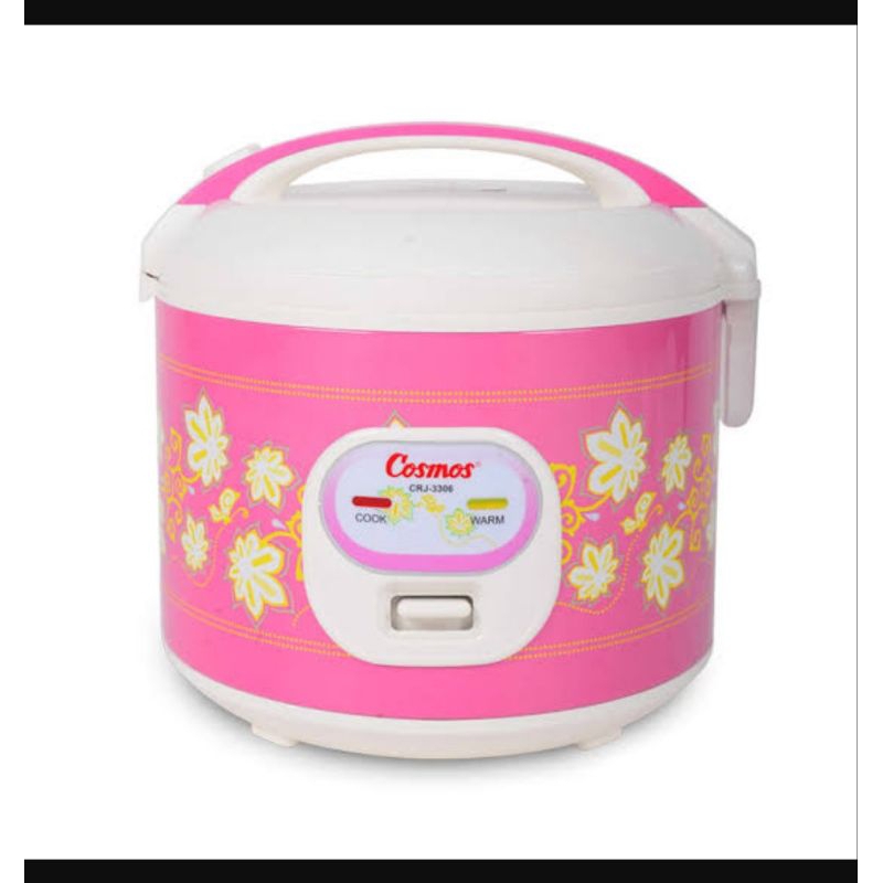 rice cooker cosmos