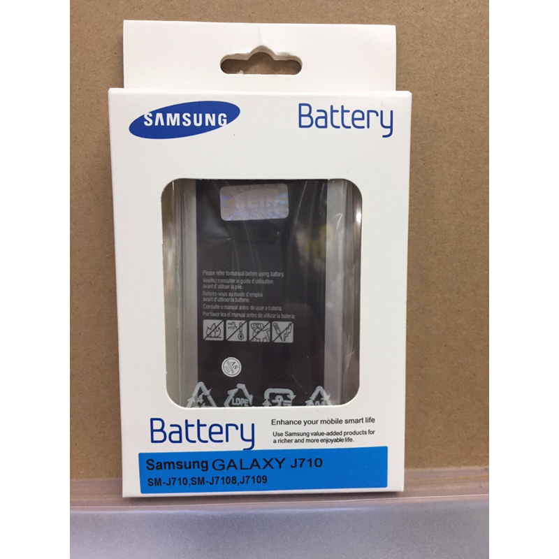 baterai J710/J7-2016 original samsung