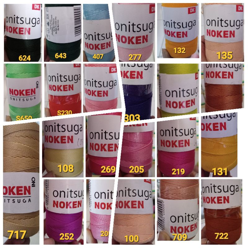 Nilon noken onitsuga  d18