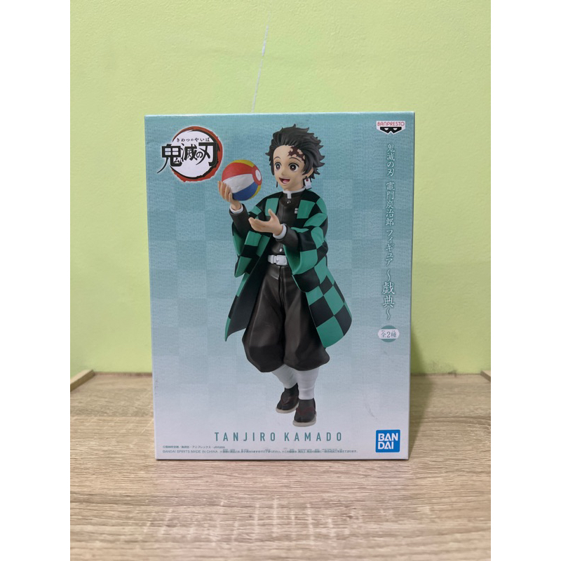 Bandai Namco Limited Tanjiro Kamado Figure