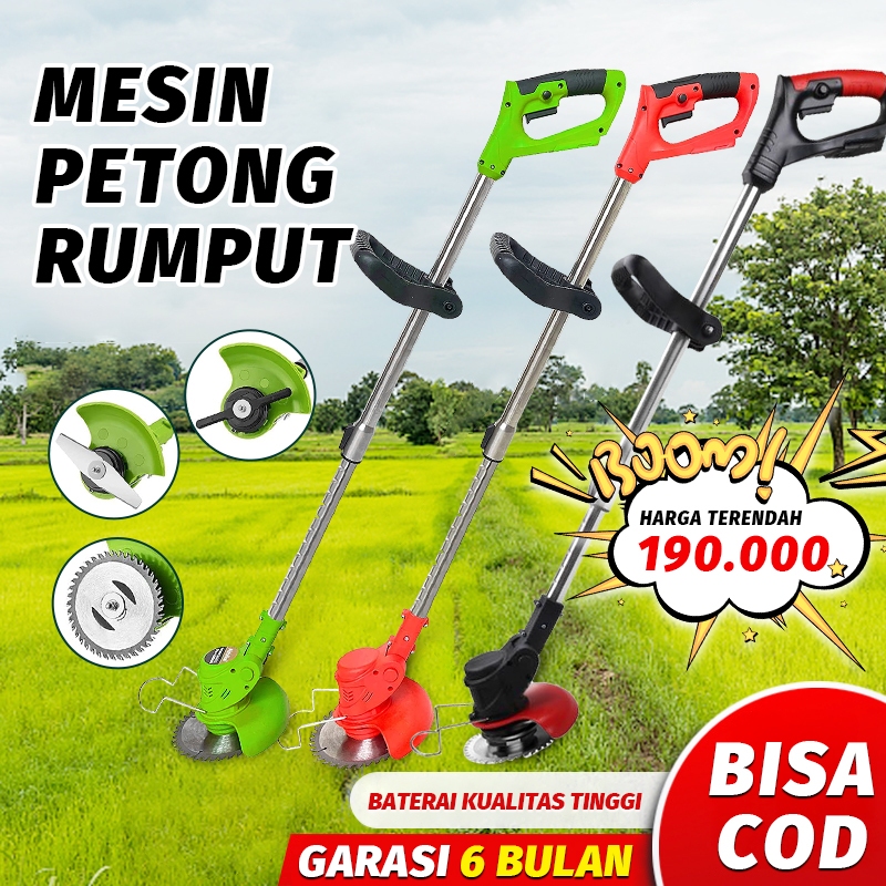 Mesin Potong Rumput Batrai Mesin Pemotong Rumput Listrik Pemotong Rumput Elektrik Cordless Lawn