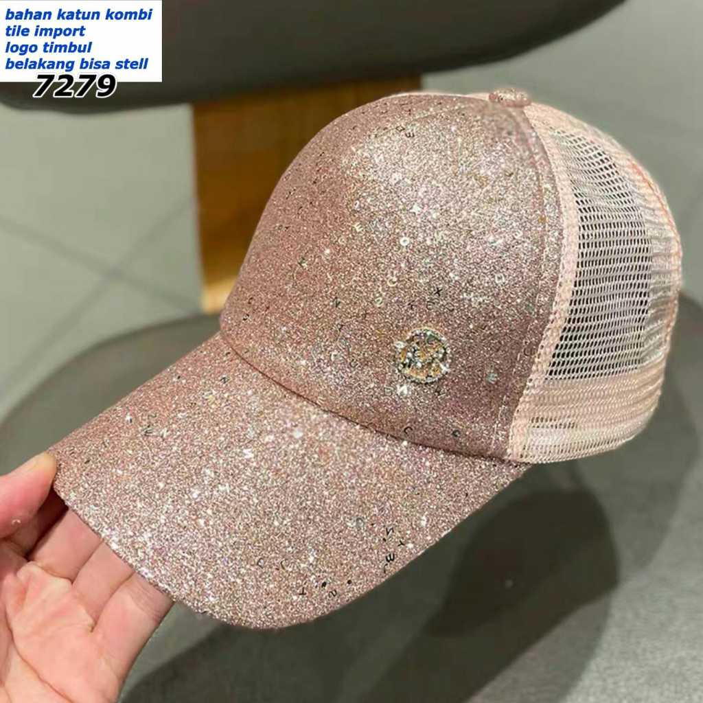 DAFASHIONSHOP / Topi / Topi Uv / Topi Korean Style / Topi Kekinian / Topi Terbaru / Ootd Topi Korean