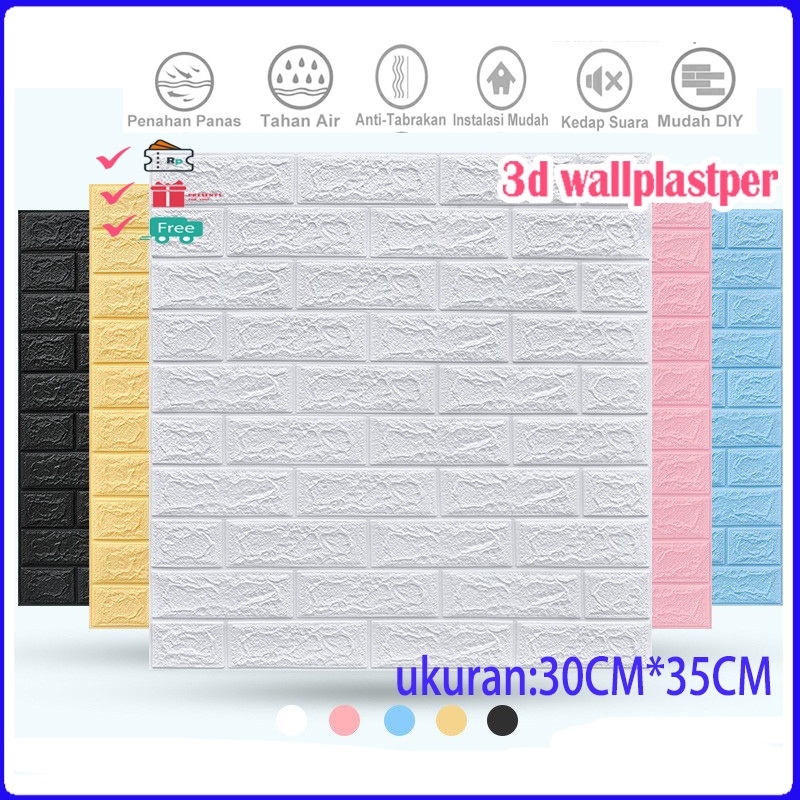 3D Foam Wall Wallpaper kamar tidur Brick Motif Room Wall Decoration Size 35 x 30CM High Quality Dekorasi Stiker Quality Dekorasi Stiker