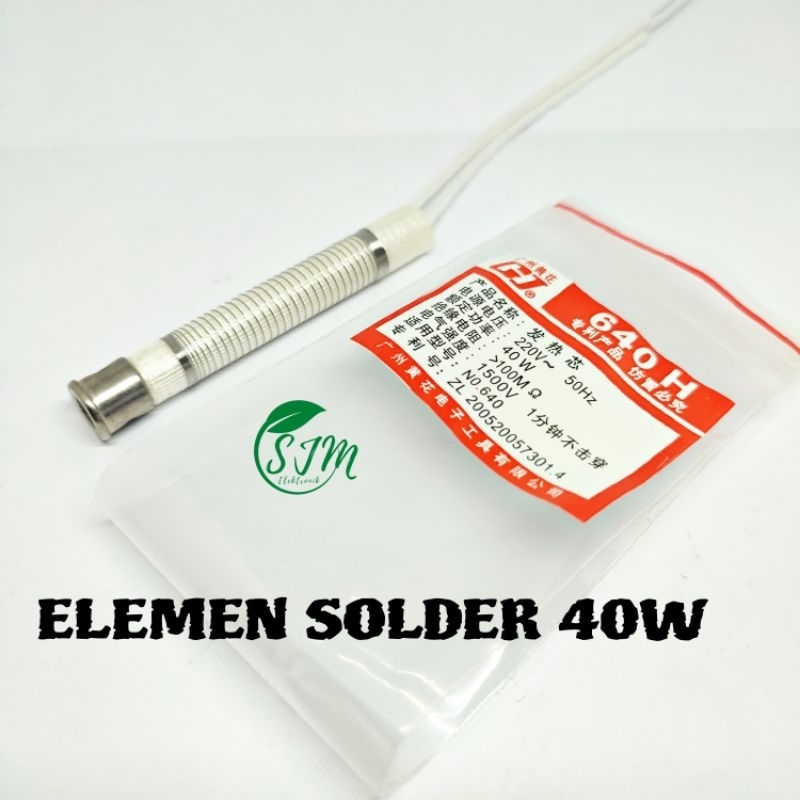 Elemen solder 40watt elemen solder 40w