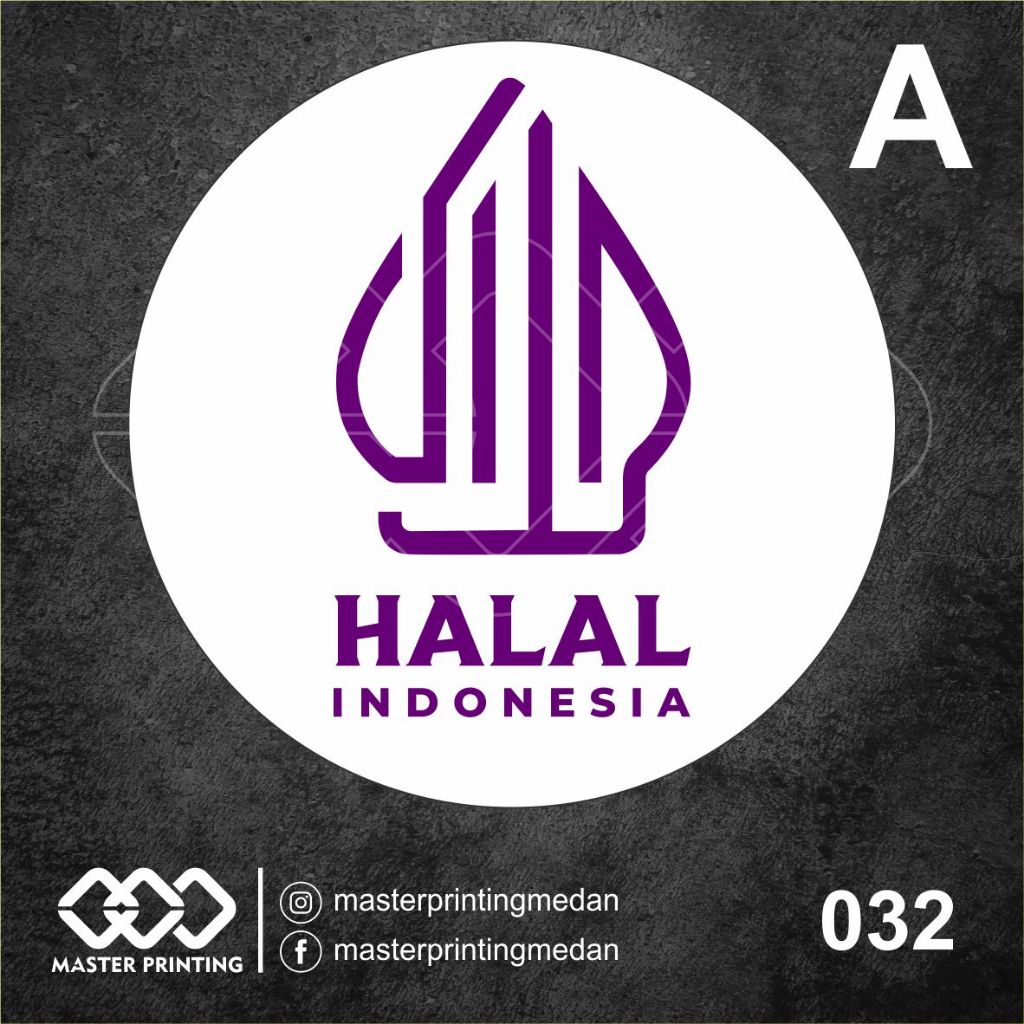 

032 - Stiker Halal, Logo Halal MUI, Sticker Vinyl, Premium, Tahan Air, Termurah, dan Bisa Custom