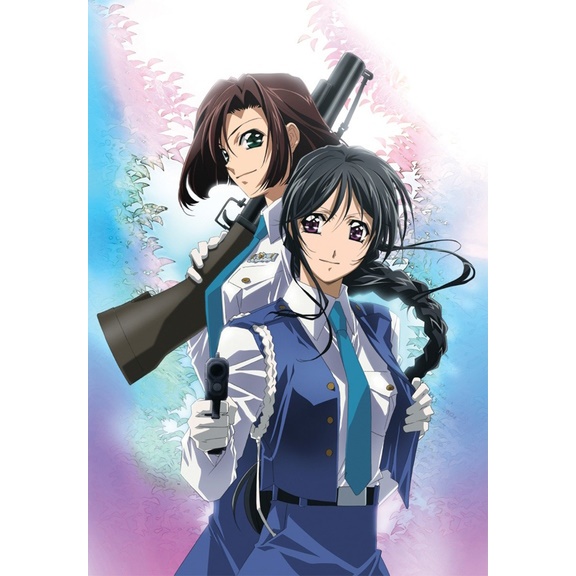[ Anime 1994 ] You`re Under Arrest