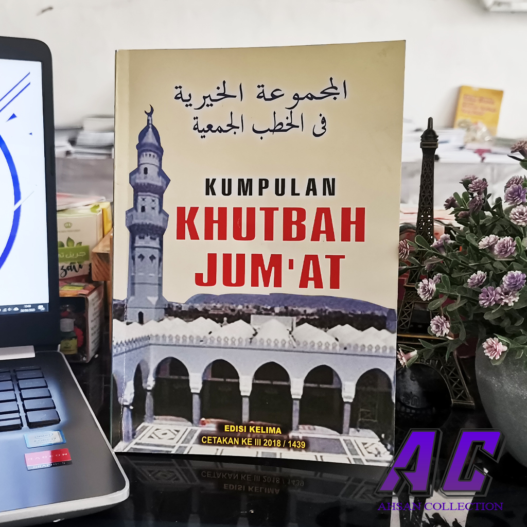 [K071] - BUKU KUMPULAN KHUTBAH JUM'AT K.H. Uzairon Thoifur Abdillah EDISI 1,2,3,4,5,6,7,8(akhir)