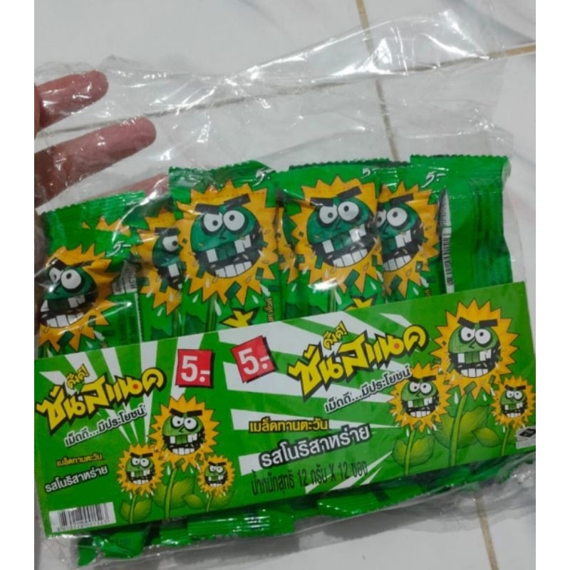 

kuaci kupas sunsnack sundflower