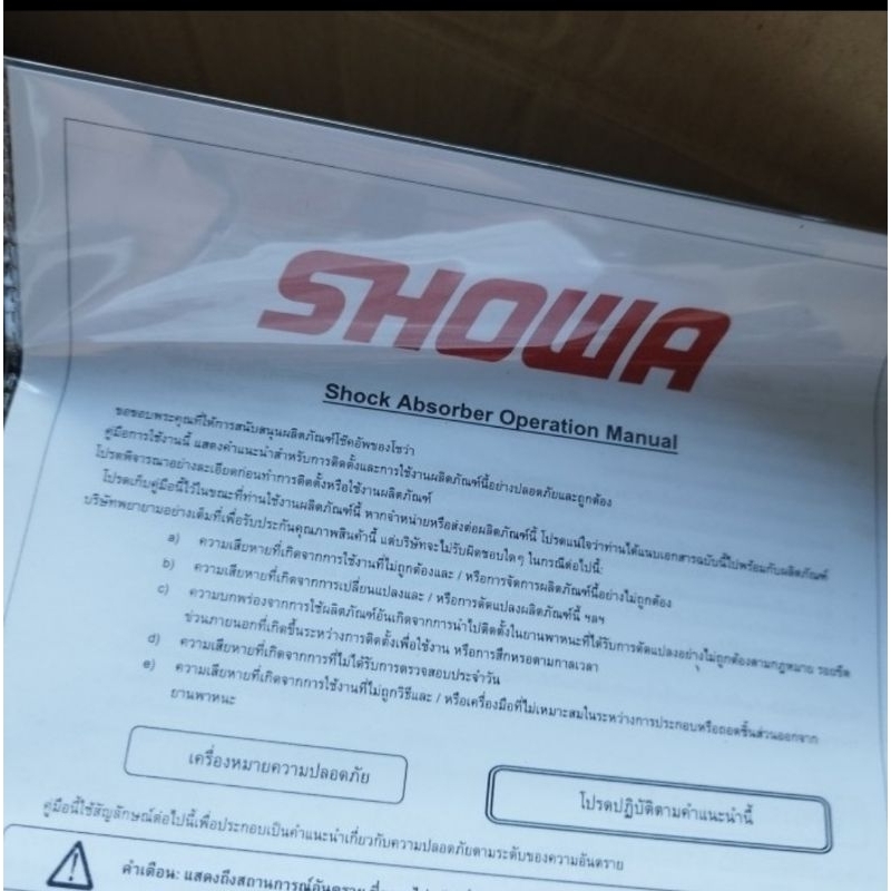 Shockbreaker Shock Breaker Absorber Damper Depan Honda Jazz GD3 City GD8 2003 2004 2005 2006 2007 20
