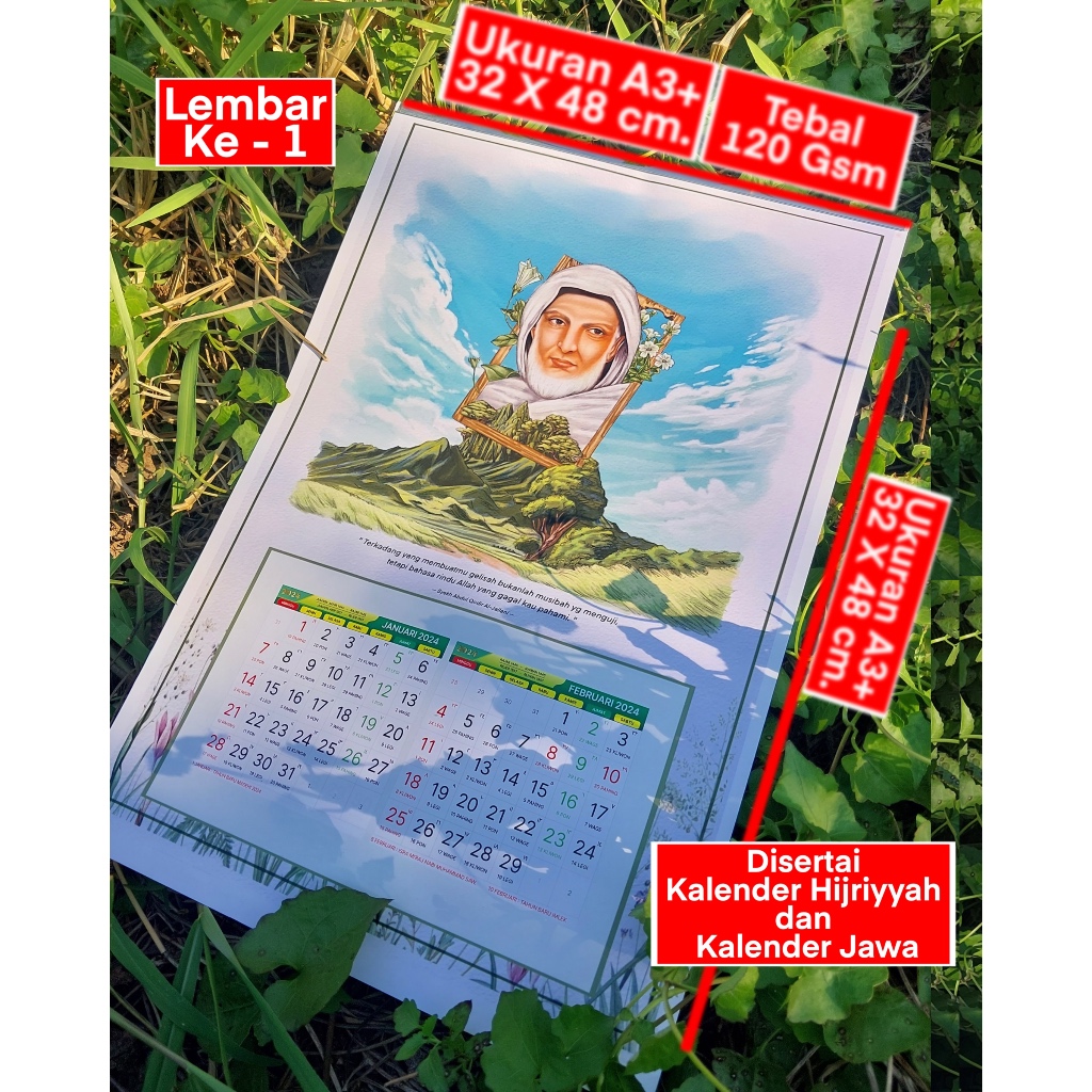 

( 6 Lembar ) Kalender 2024 Tema Sufi Syekh Abdul Qodir Al Jaelani Ukuran A3+. ( 32x48cm )