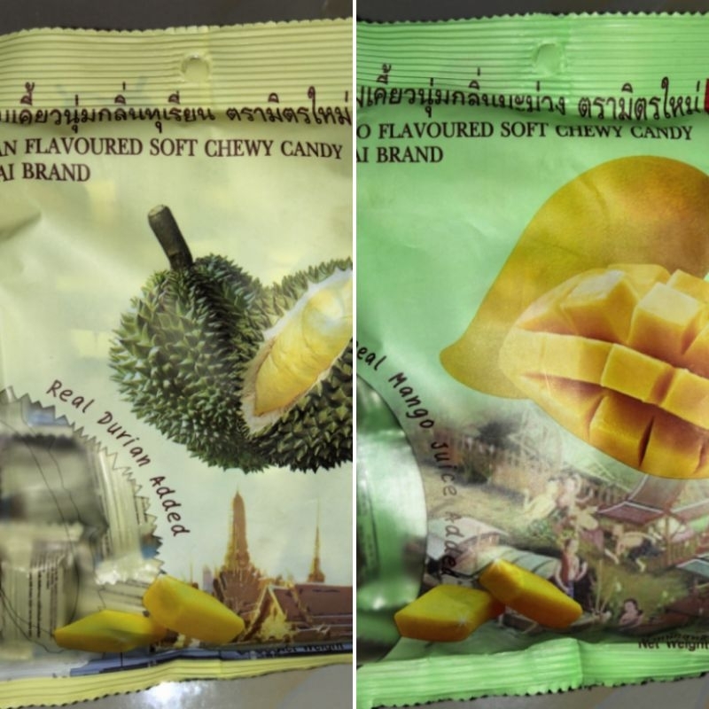 

Permen Durian Thailand Soft Chewy Candy Mitmai 110 gram