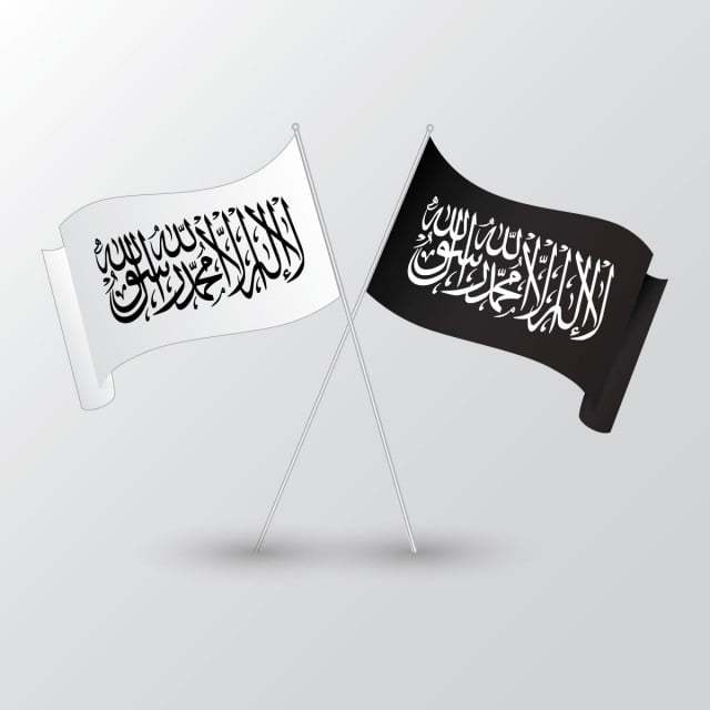 BENDERA AR-RAYAH DAN AL-LIWA